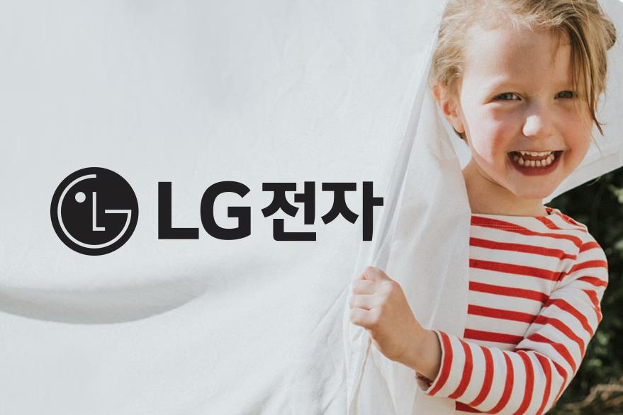 圖/LG電子
