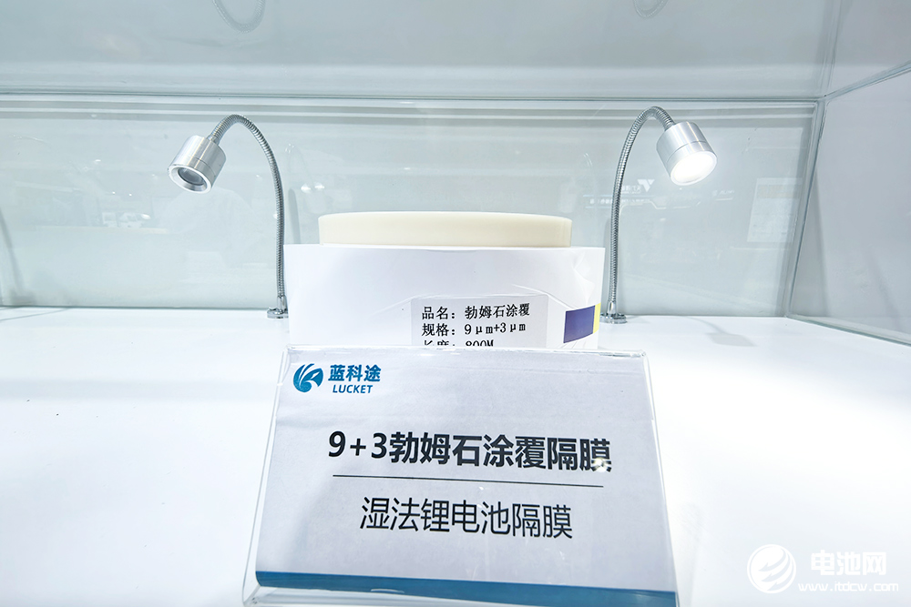 【隔膜周報】鋰電隔膜材料價格持穩(wěn)！藍(lán)科途安徽及四川基地年內(nèi)或投產(chǎn)