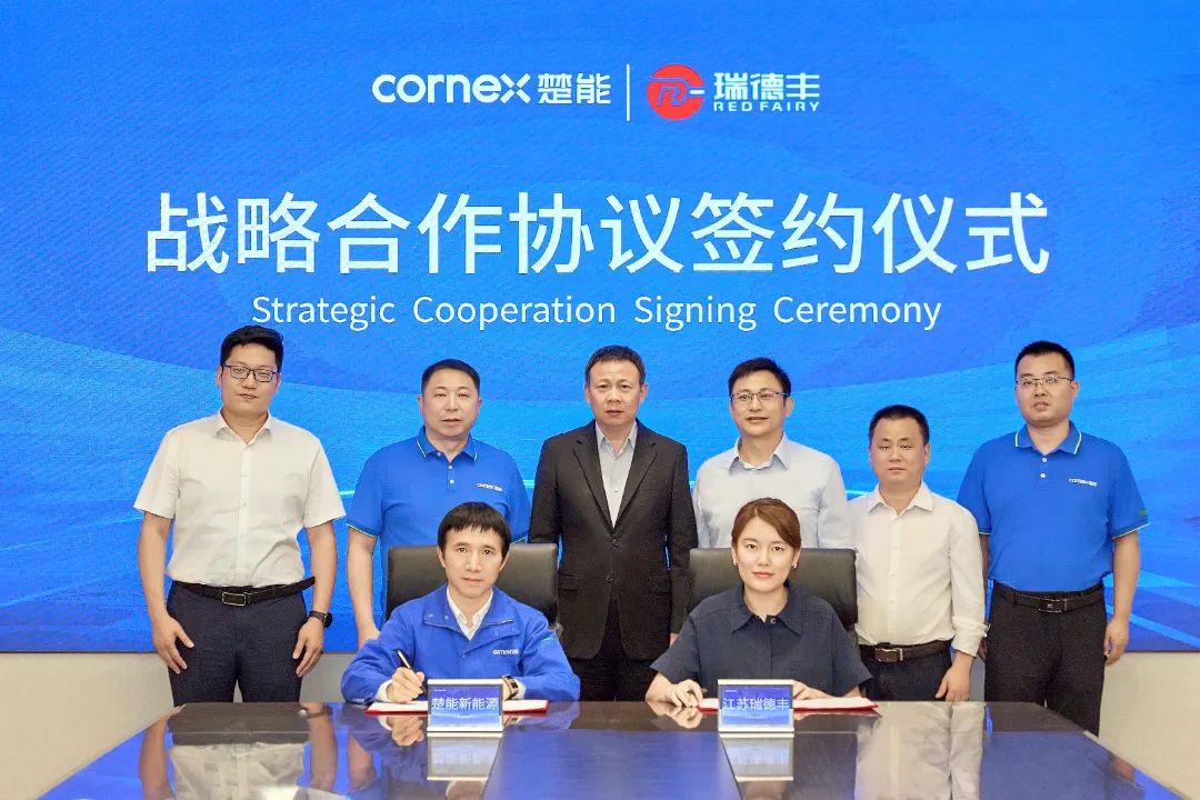 30億元!楚能新能源再派發電池上游大單