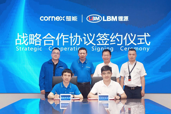 50億元!楚能新能源五年采購大單簽約