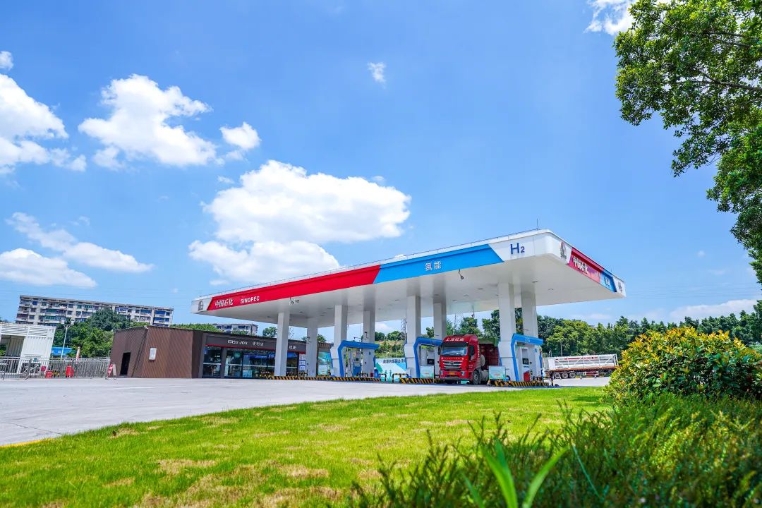 【燃料電池周報】海外一知名氫燃料電池企業(yè)停運!湖北交投30億氫能項目獲批