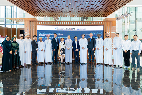 80億元!20萬噸!中科電氣全球最大海外負極材料生產基地簽約阿曼