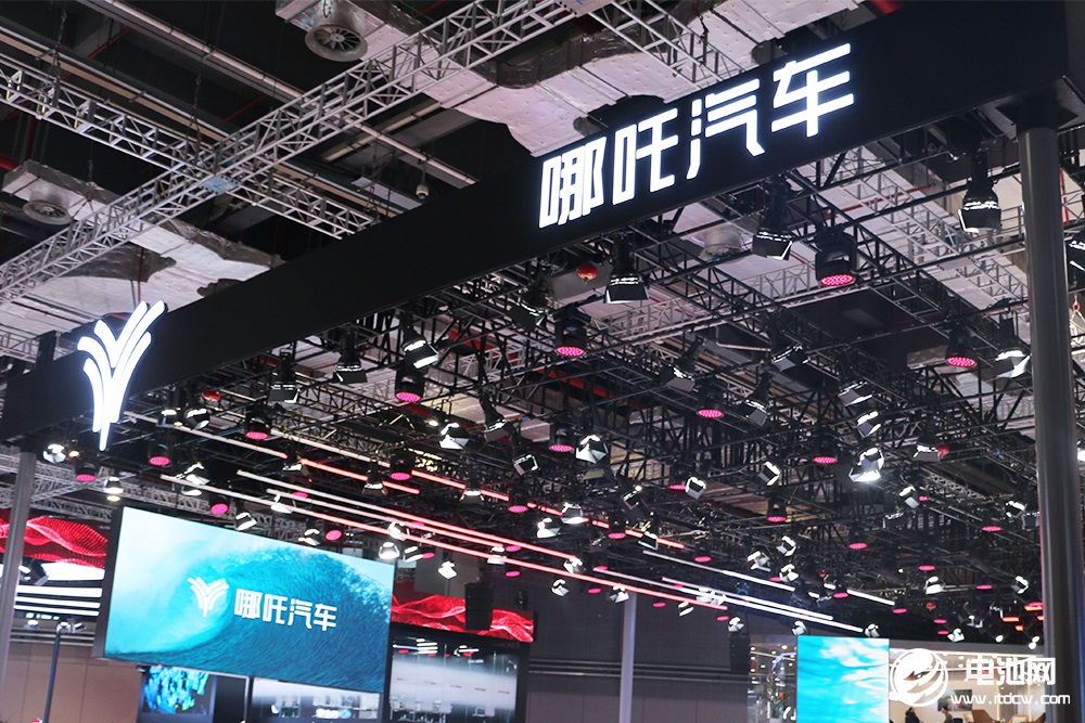 更換CEO、聯合投資、逐步復工!哪吒汽車重整聲明傳出