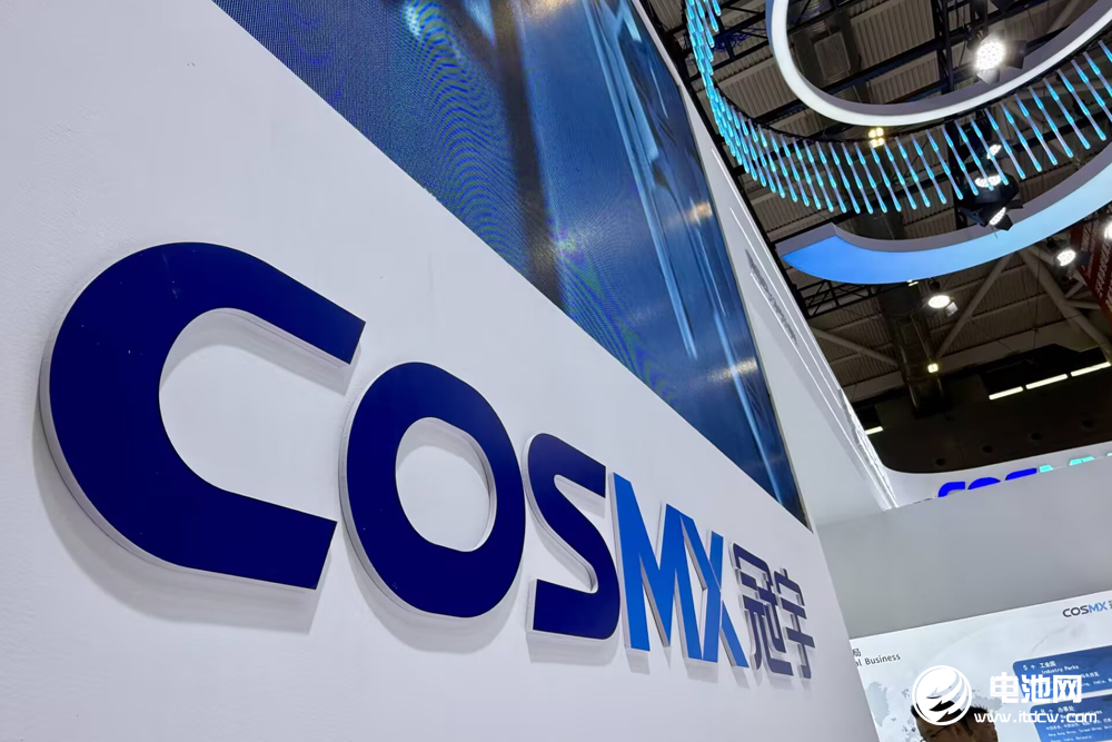 珠海冠宇建成全固態(tài)電池實(shí)驗(yàn)線 第一代富鋰錳材料已對外銷售