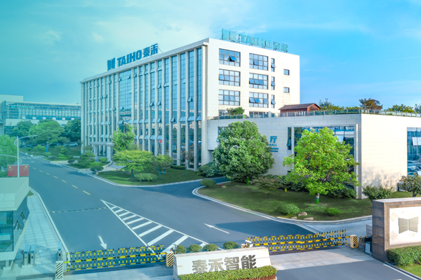 儲能領域再迎跨界并購！這一上市公司擬全資收購虧損公司