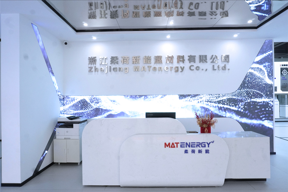 發力固態電池材料研發及產業化布局 柔荷新能完成天使+輪融資