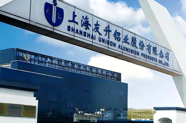 友升股份提交IPO注冊申請 客戶包括特斯拉、寧德時(shí)代等