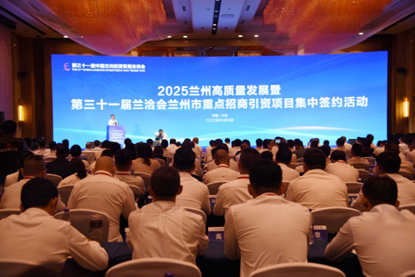 投資21億元!5GWh儲能及動力鈉離子電池項目落戶甘肅蘭州