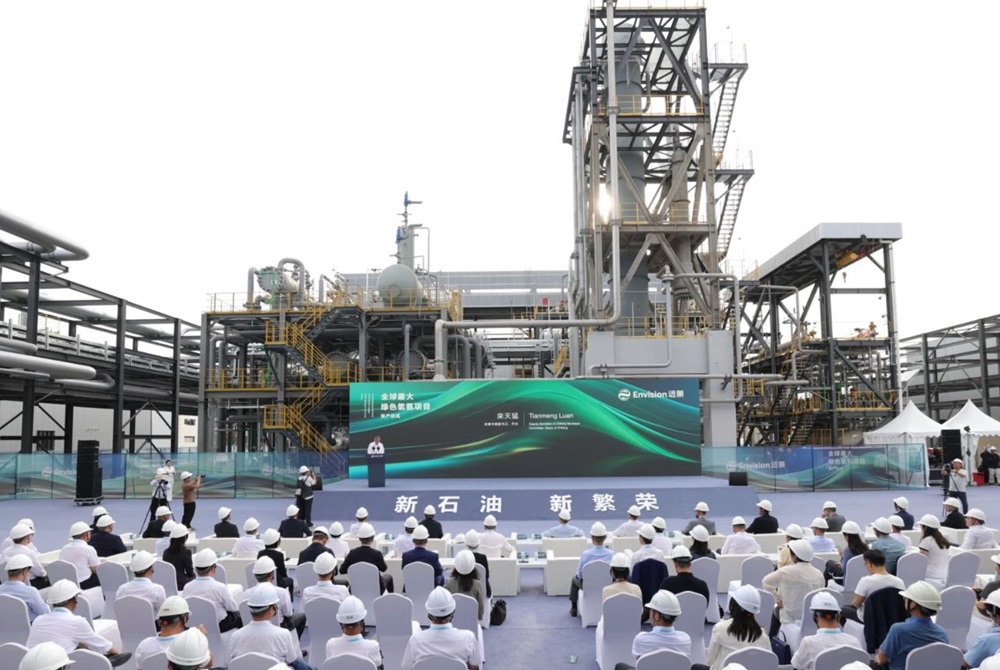 【燃料電池周報】全球最大綠色氫氨項目投產(chǎn)!多個地方氫能項目備案獲批