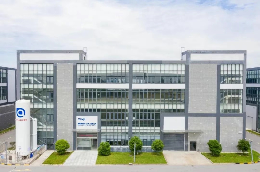 這一儲能電池材料領域公司完成數千萬元Pre-B輪融資