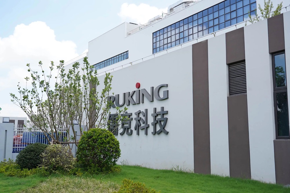 5.2億元!儒競科技上海嘉定新能源制造基地試產