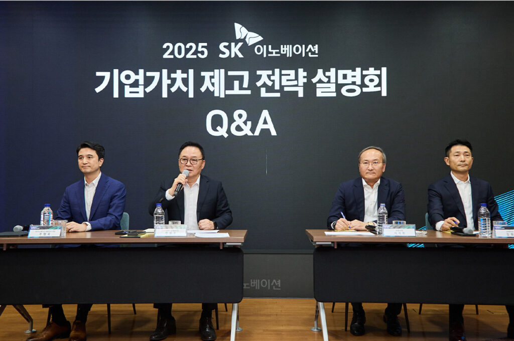 全球第五大動(dòng)力電池公司合并案通過(guò) 母公司擬籌資超413億元