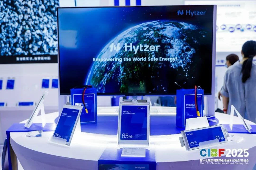 阿美風投押注中國固態電池!中科深藍匯澤Pre-A輪戰略投資落地