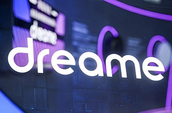 又一家電品牌官宣造車！首款純電產品對標布加迪威龍