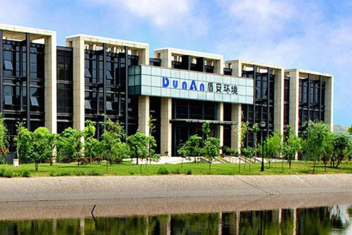 總投資50億！含新能源產業相關基地！浙江諸暨將落地新項目