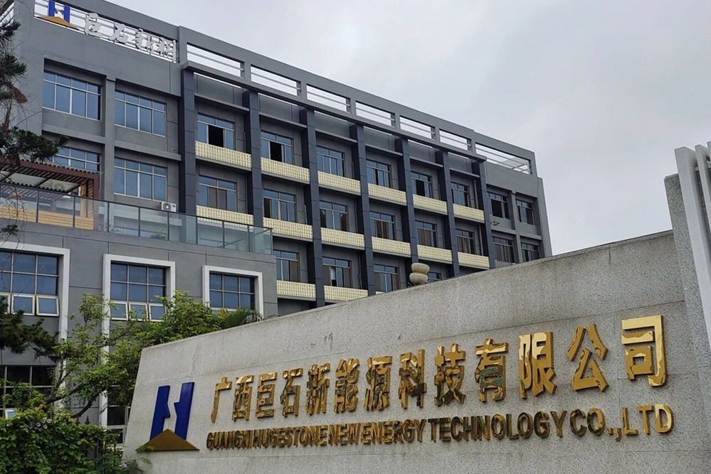 總投資15億元!又一新能源項目落戶湖北仙桃