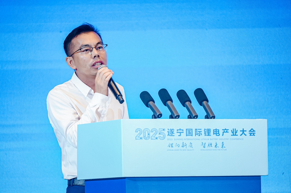 吳輝:2025年上半年鈉電池出貨3.5GWh 長期機會在于降本