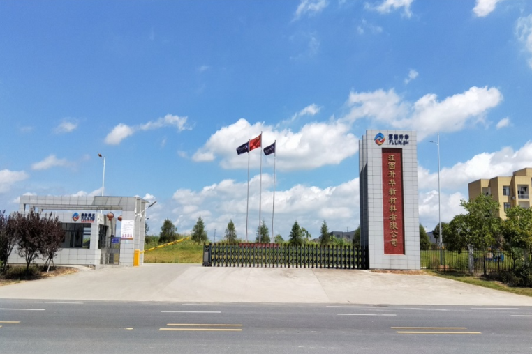 25.6億元!寧德時代擬控股這一磷酸鐵鋰正極材料公司