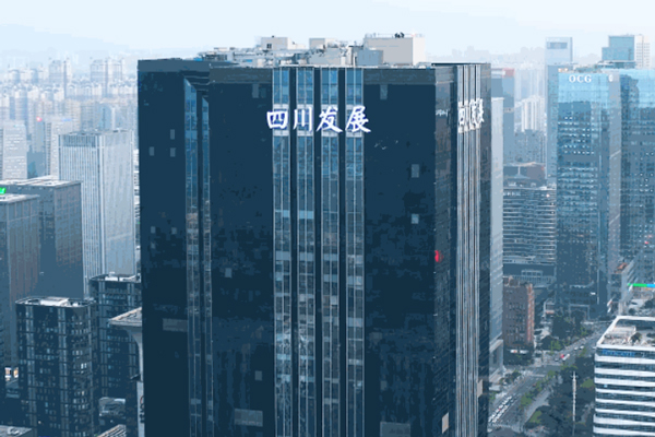 3.66億元！川發龍蟒擬在四川綿竹投建10萬噸/年磷酸二氫鋰項目