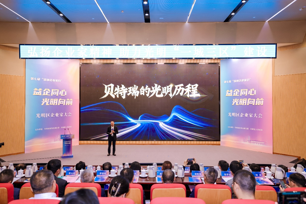 自主創新與全球競爭:鋰電池材料行業的演進與未來