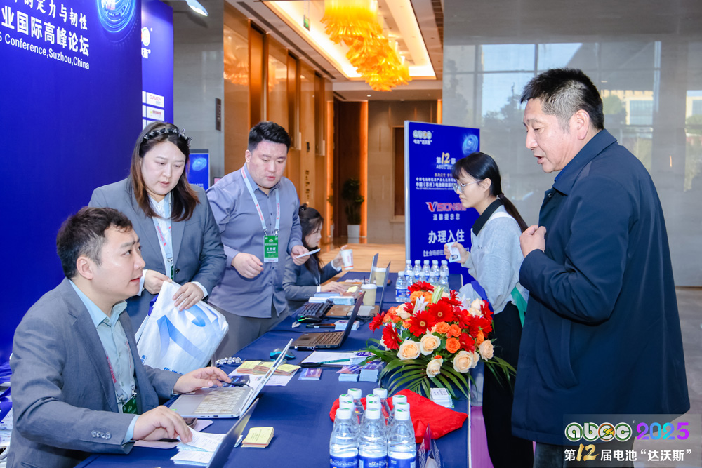 “十五五”啟幕在即！這場電池新能源行業盛會報到即“滿電”！