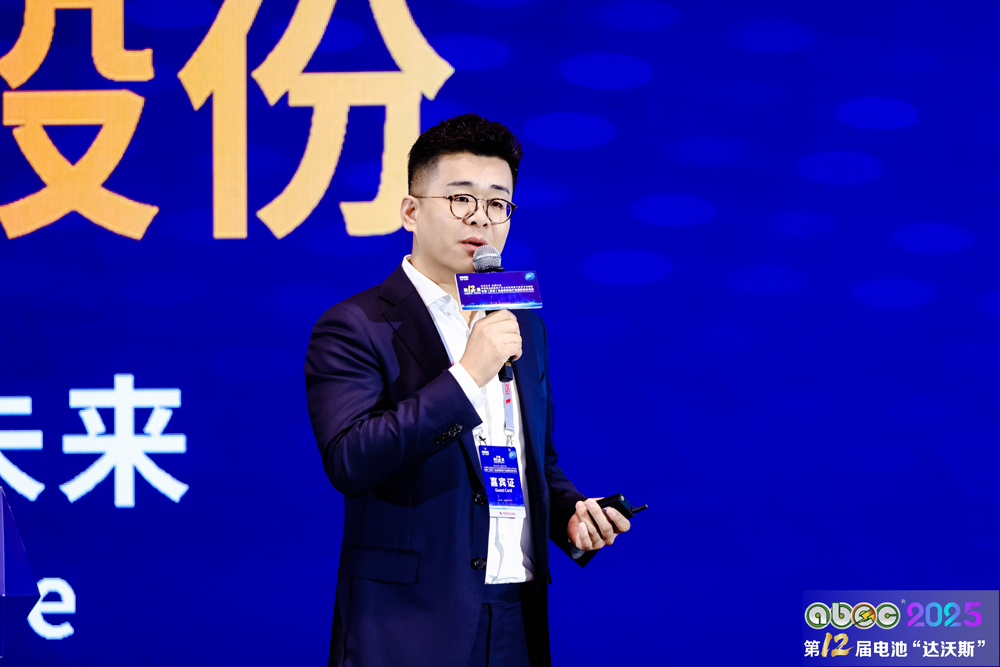 藍科途李勇：2026年隔膜產能將超50億㎡ 濕法PP膜現已小批量出貨