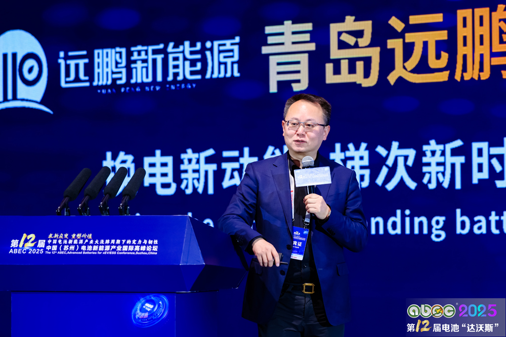 華友循環鮑偉:跨國戰略已清晰 策略應對政策風險