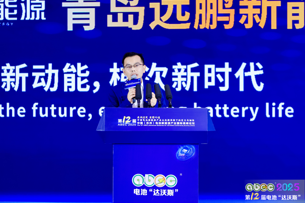 吳輝:AIDC、人形機(jī)器人與低空經(jīng)濟(jì)引領(lǐng)鋰電池萬億級增長浪潮