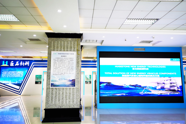 總投資15億元!這一電池領(lǐng)域項目在湖北仙桃開工