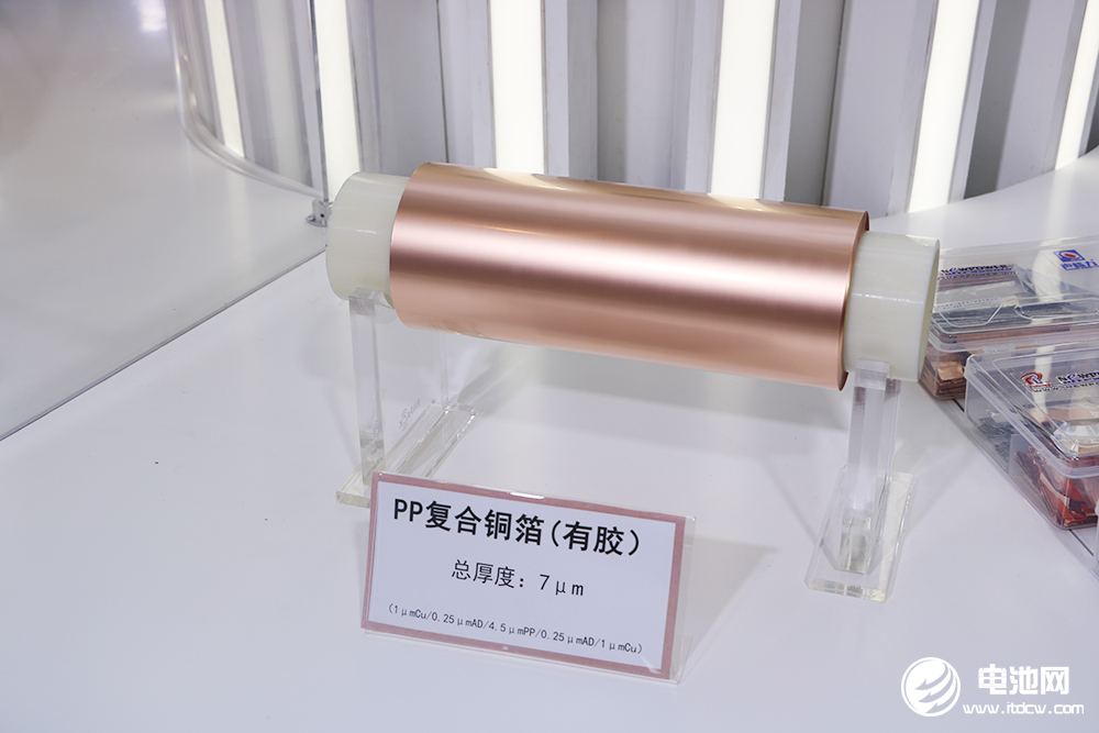 【銅箔周報】ATL鎖定柔震科技3600萬m2復合集流體產能!德福科技目前電解銅箔整體開工率超九成