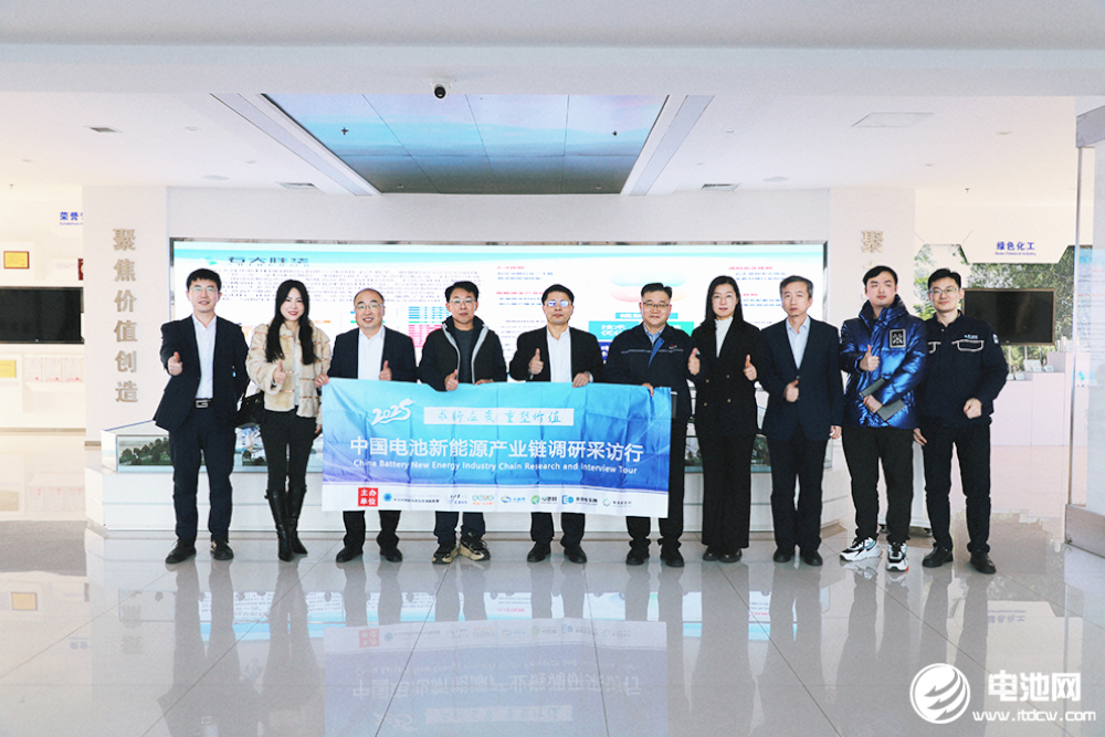 【電解液周報】電解液價格仍有進一步上漲空間！多家上市公司公布添加劑產能