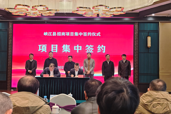 坐標(biāo)江西吉安!正輝新能源規(guī)劃新建4GWh產(chǎn)能基地