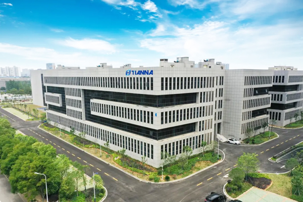 一期擬投4.5億！年產(chǎn)萬(wàn)噸級(jí)鈉電負(fù)極材料基地落戶(hù)湖北武漢