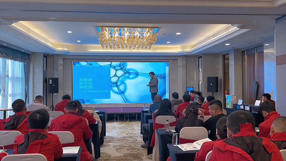 盤古大師 共贏鈉電