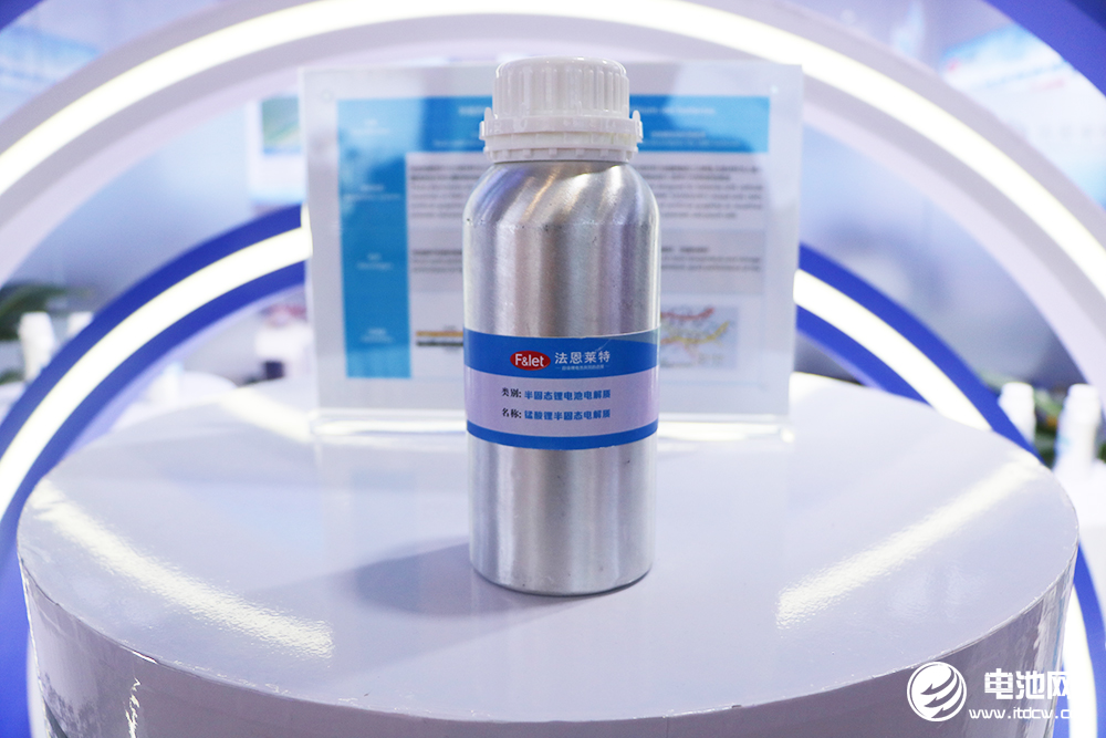 【電解液周報】新宙邦擬在波蘭、沙特擴產35萬噸鋰電材料！富祥藥業擬將VC年產能增至1萬噸