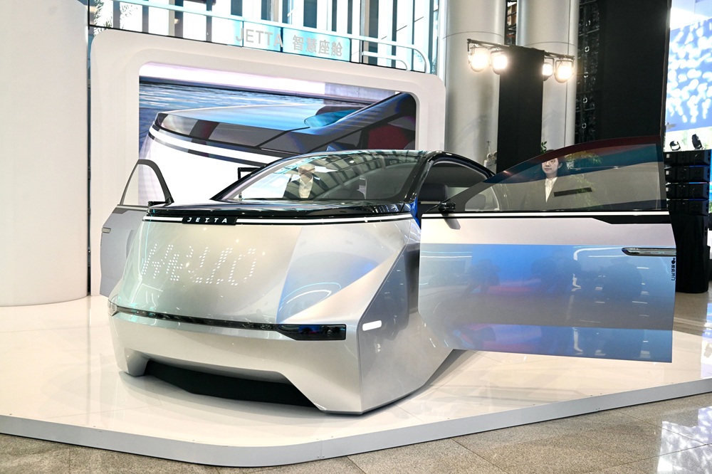 年內上市!四川成都自主新能源汽車品牌成立